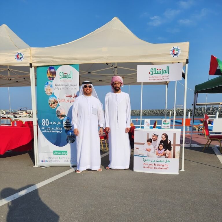 Almurshidi Medical Tourism – Global Health & Second Opinions UAE