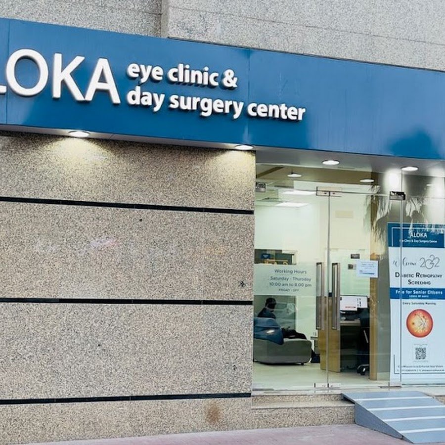 Aloka Eye Clinic & Day Surgery Center
