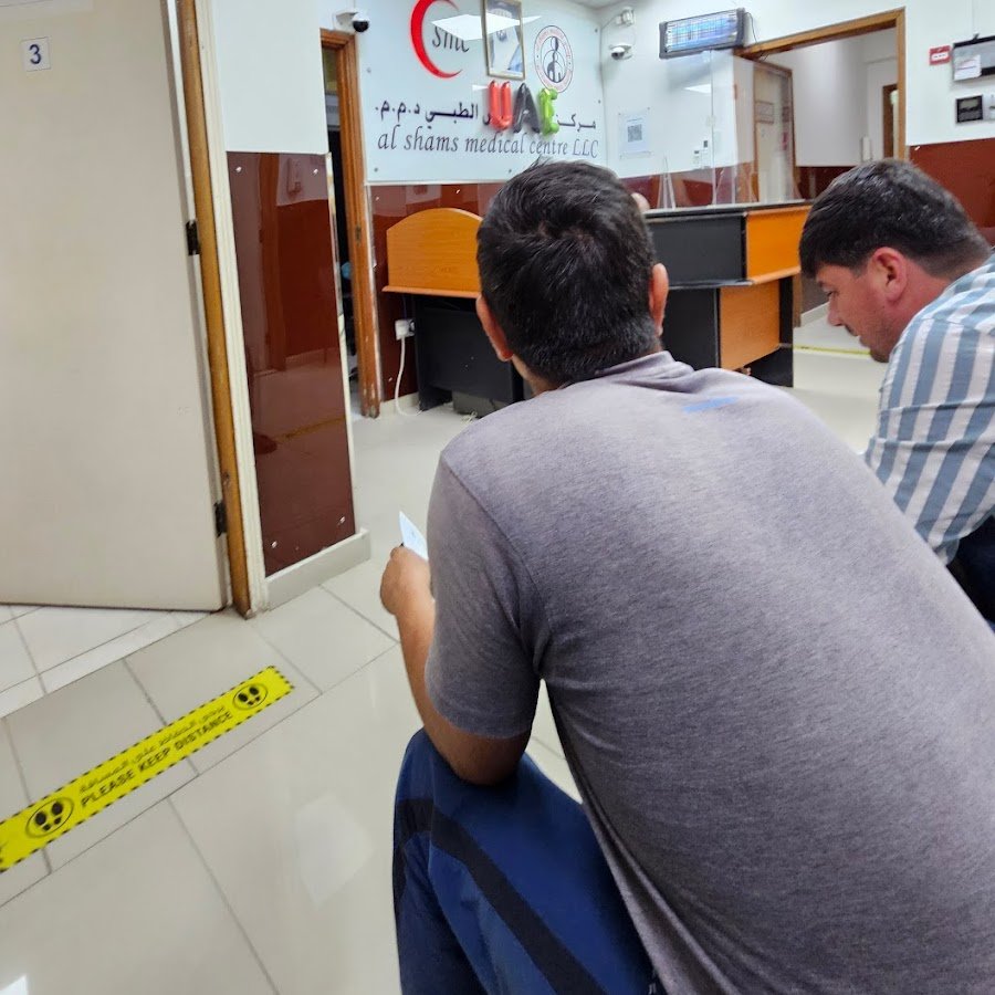 Alshams Medical Center