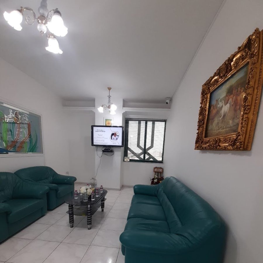 Altamayoz Dental Center