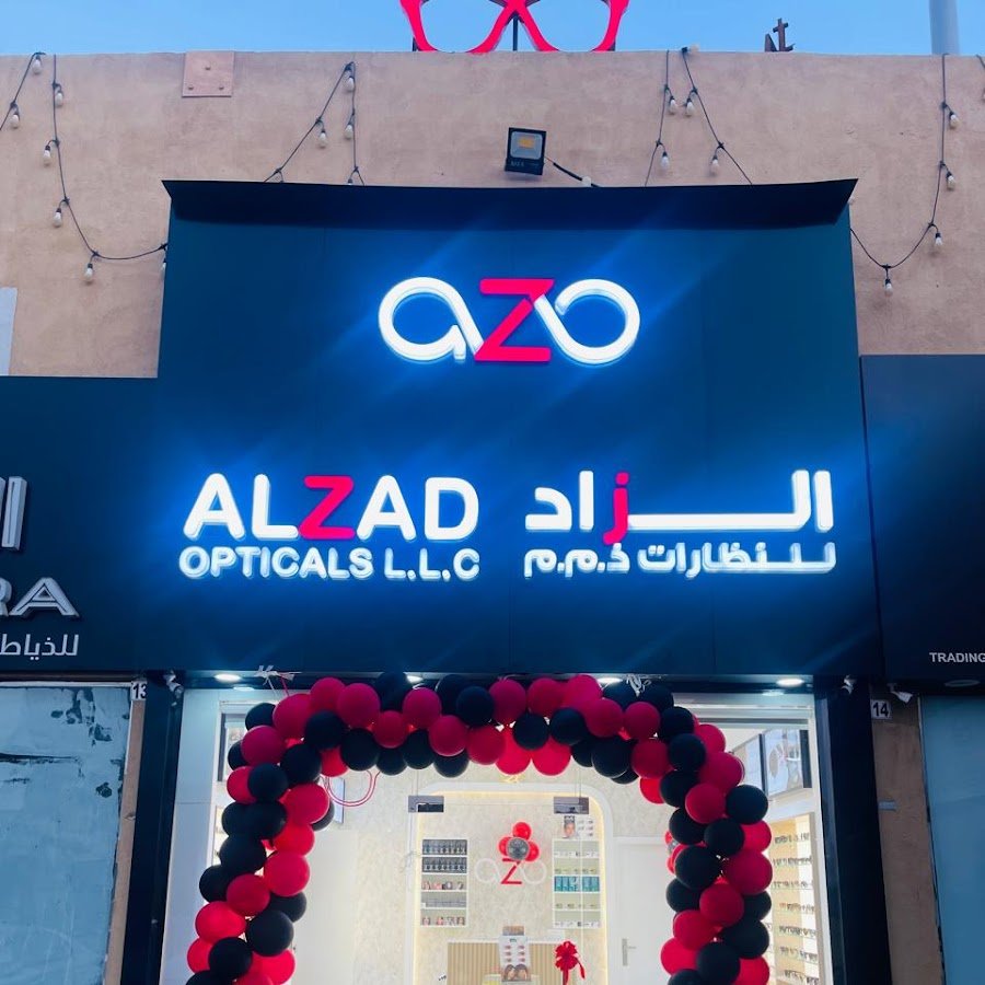 ALZAD OPTICALS L.L.C