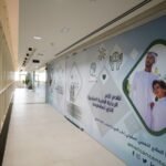 American Center for Psychiatry & Neurology – Psychologist in Sharjah | Psychiatrists Sharjah