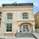 American Cosmetic And Dental Arts Medical Center