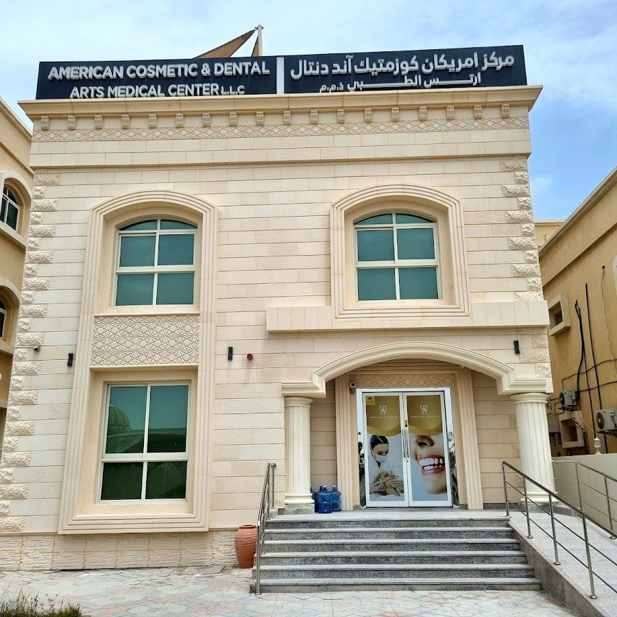 American Cosmetic And Dental Arts Medical Center