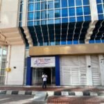 American European Medical Center