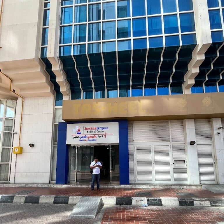 American European Medical Center