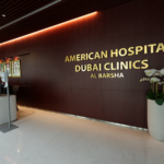 American Hospital – Al Barsha Clinic