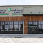 American Hospital Al Khawaneej Clinic