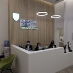 American Hospital Jumeirah Clinic