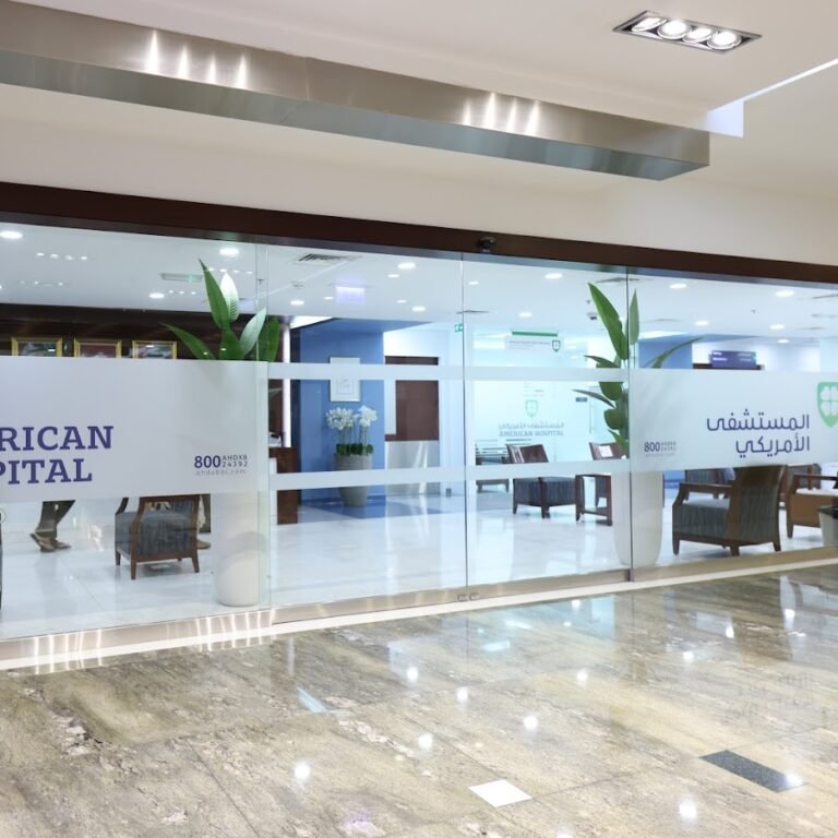 American Hospital Media City – Multi-Specialty Doctors in Dubai