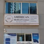 American Medical Center JLT