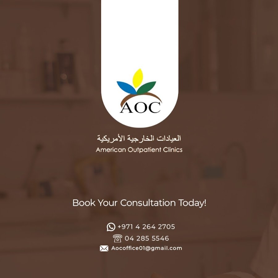 American Outpatient Clinics