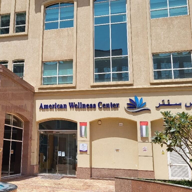 American Wellness Center – Multi-Specialty Clinic in Dubai Healthcare City
