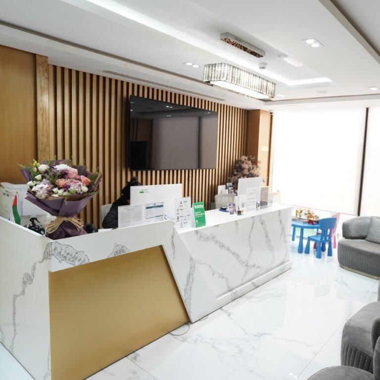 Amir Beladi Polyclinic