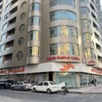 Amtek Medical Centre