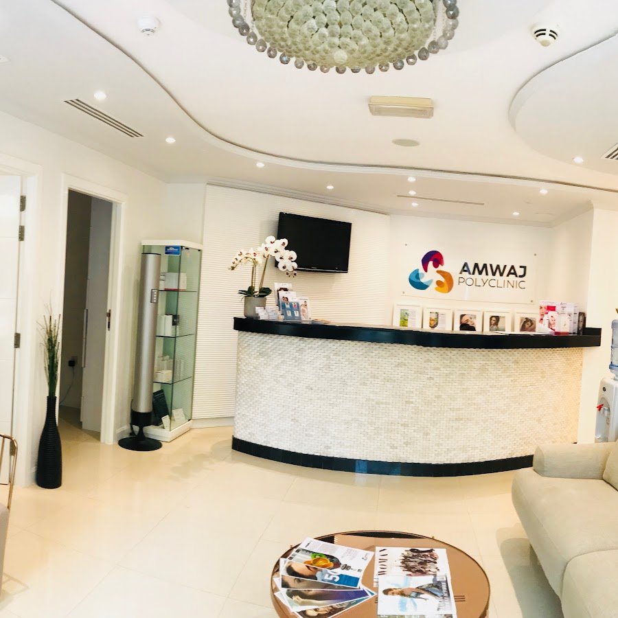 Amwaj Polyclinic LLC