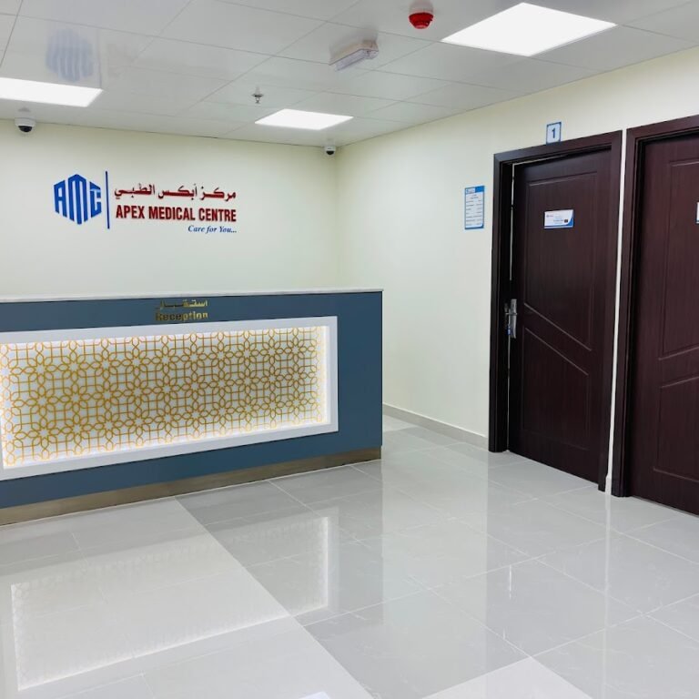 APEX MEDICAL CENTRE
