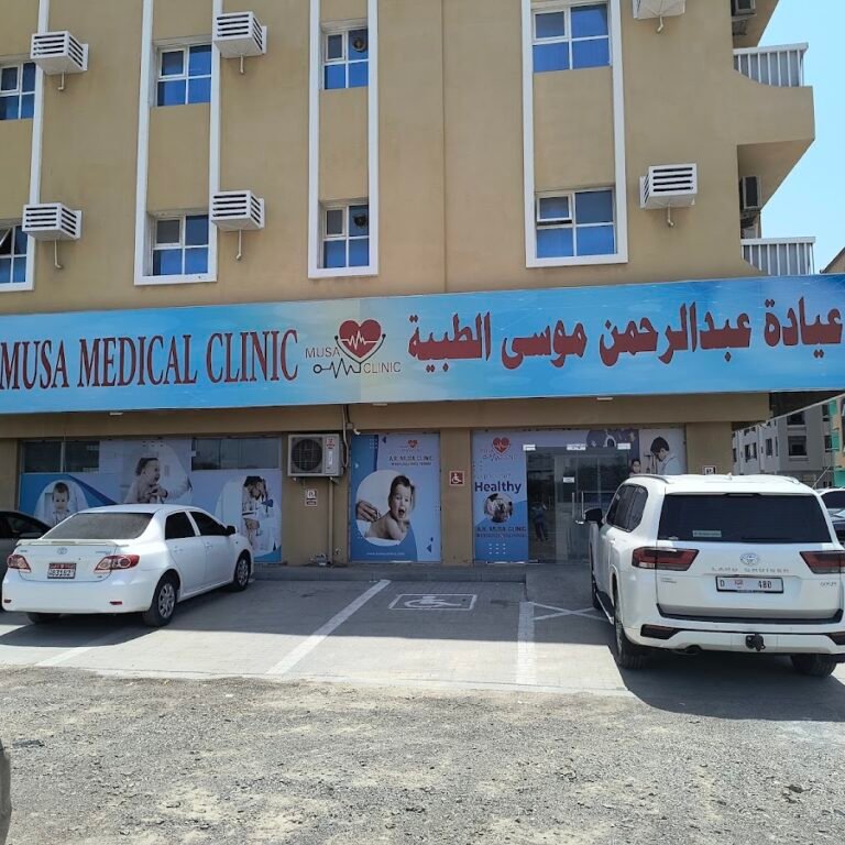 A.R. Musa Clinic – Abu Dhabi Pediatrician for Child Care & Vaccines