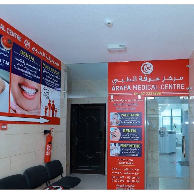 Arafa Medical Centre in Ras Al Khaimah – GP & Pediatric Clinic on Al Hisn Rd