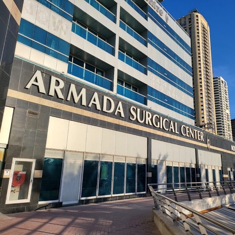 Armada Medical Centre