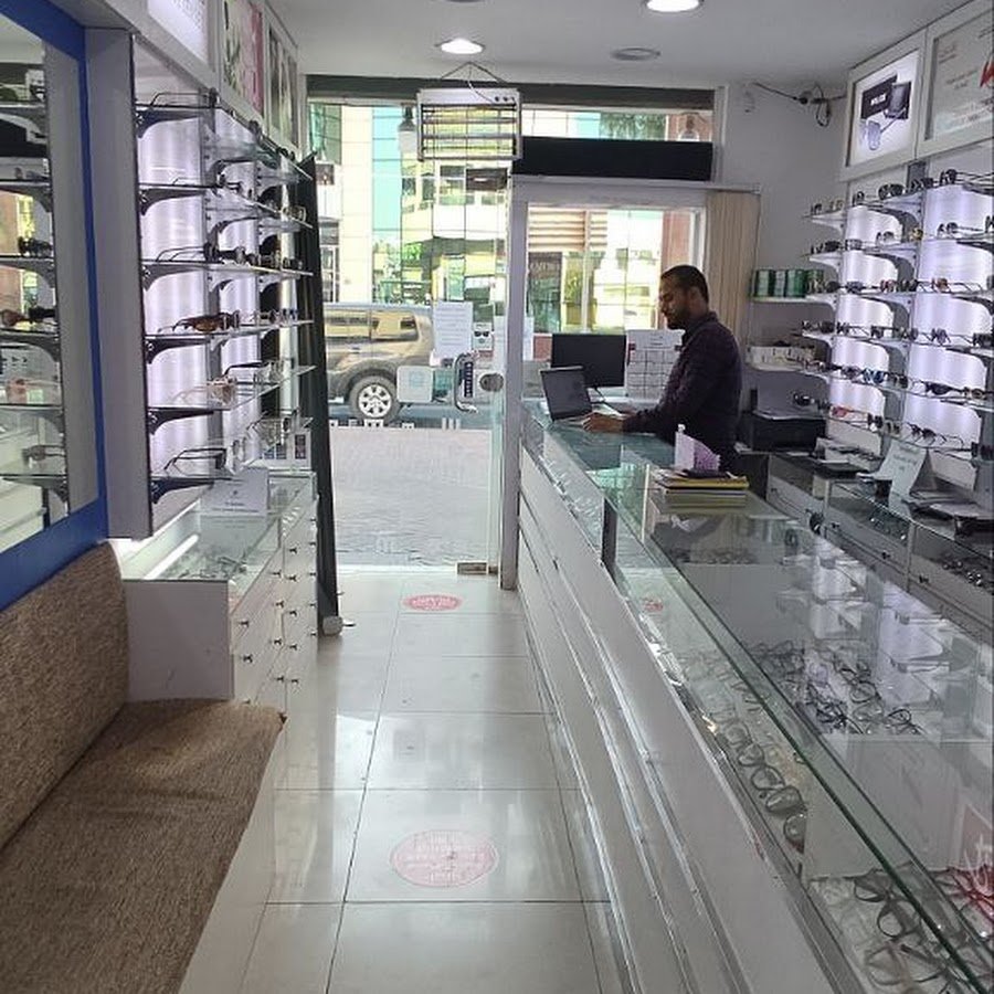 Arshad Optical Center LLC