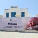 ART Fertility Clinics | Best IVF & Fertility Clinic, AL Ain, UAE