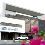 Arwa and Ali Dental and Day Surgical Center