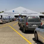 Asharej Screening Center