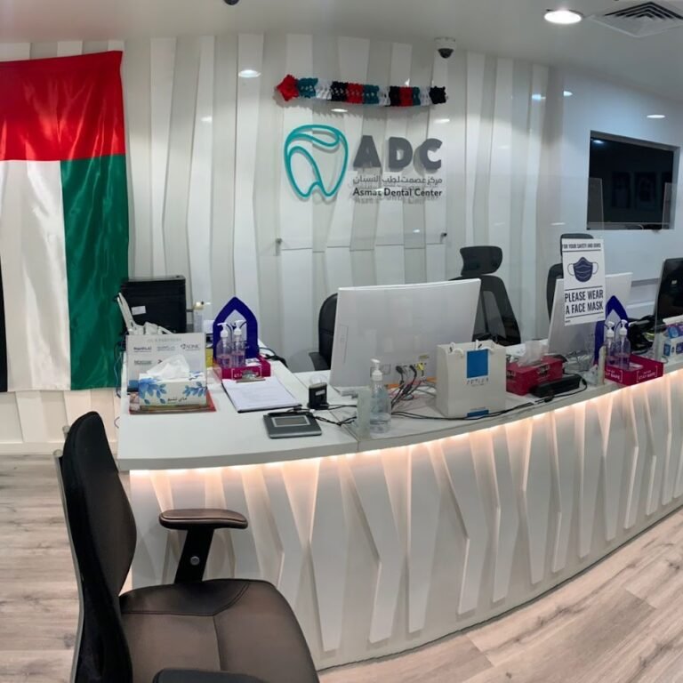Asmat Dental Medical Center