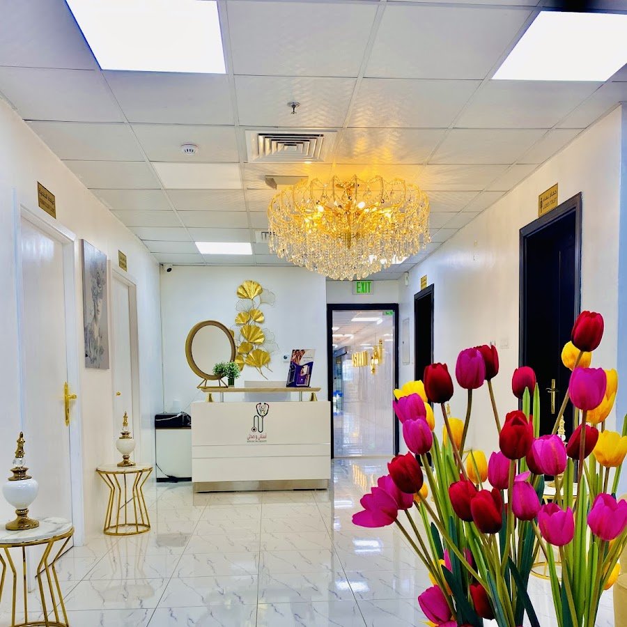 Asnani Wa Sehati Medical Center