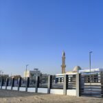 Aspen Medical Primary Health Care Centre – Shakhbout