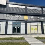 Aspetar Dental Clinic – Madinat Zayed