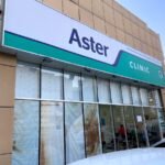 Aster Clinic, Abu Shagara