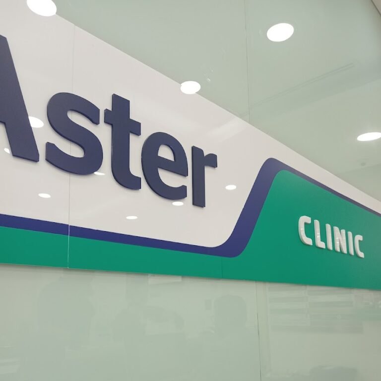 Aster Clinic (Al Karama, Union Medical Centre)
