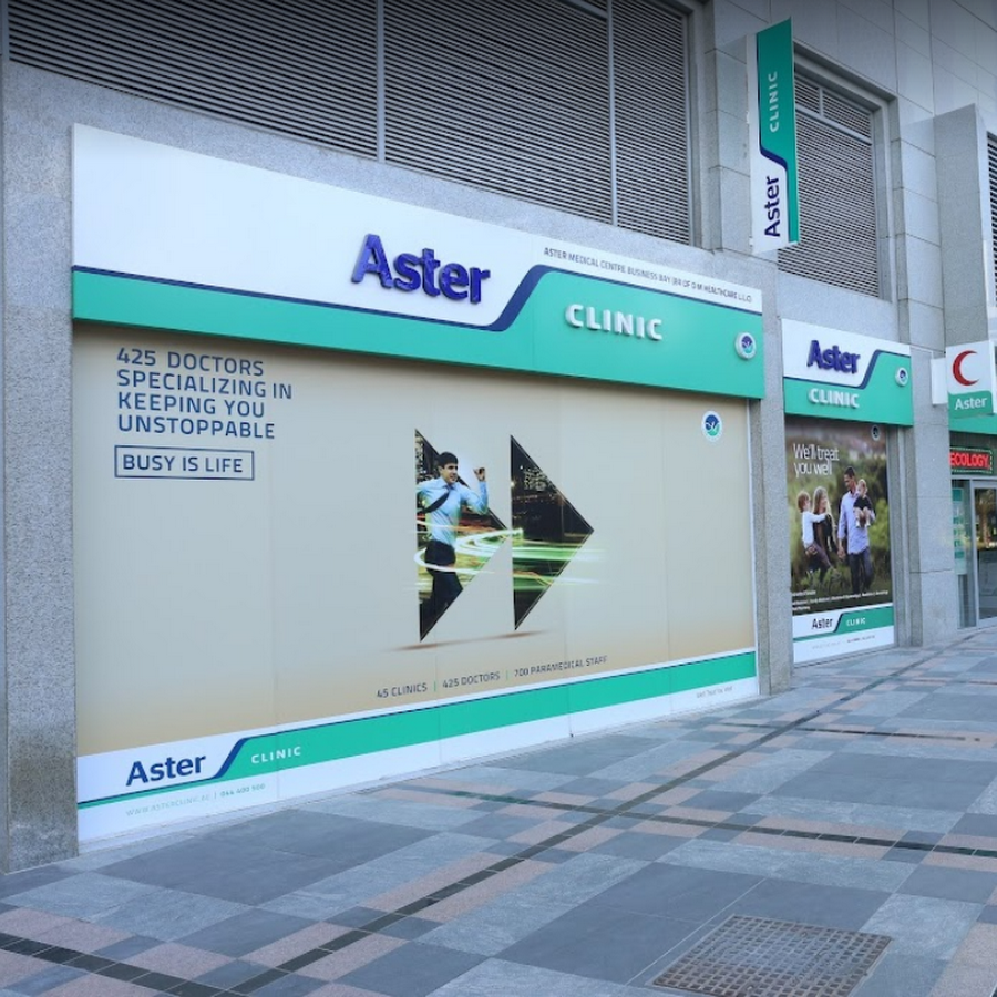 Aster Clinic, Business Bay