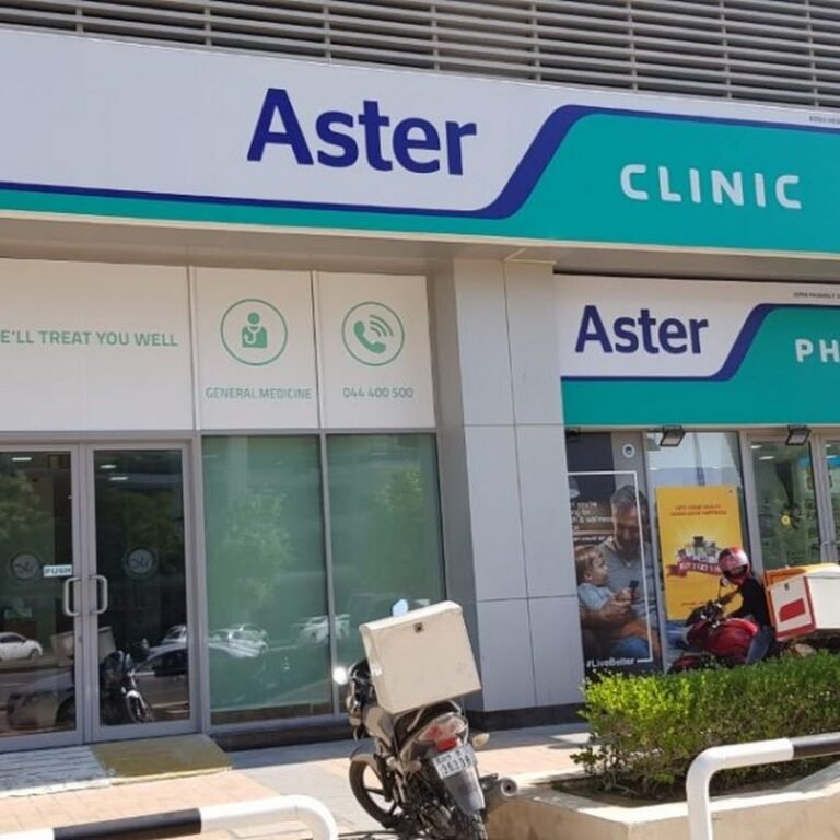 Aster Clinic, Dubailand