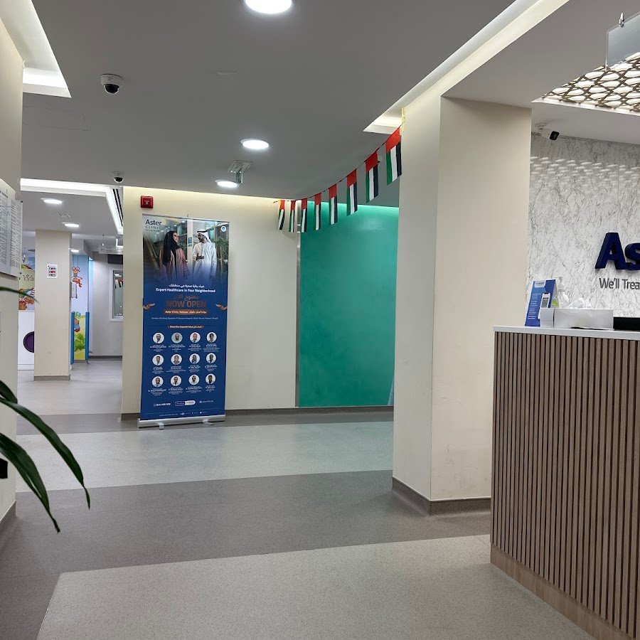 Aster clinic, Halwan