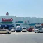 Aster Clinic, Jabel Ali