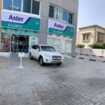 Aster Clinic, JLT