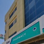 Aster Clinic, Muwaileh