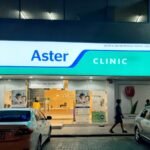 Aster Clinic, Nahda Sharjah 1