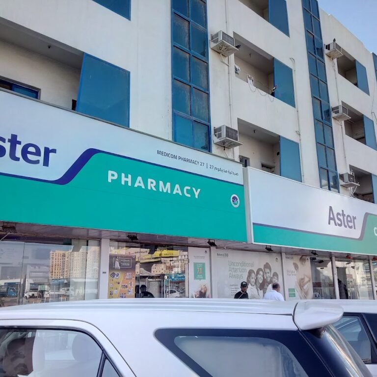 Aster Clinic Nuaimiah Ajman – Verified Doctors & Patient Reviews