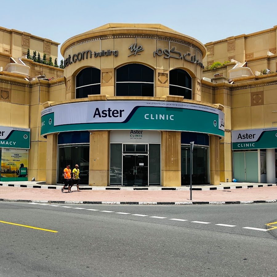 Aster Clinic Oud Metha