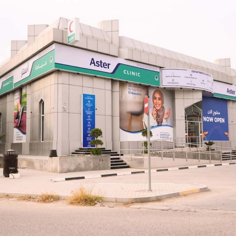 Aster Clinic, Ras Al Khaimah- Consultation, X-ray, Health Check-up, Diabetes Care, Vaccinations
