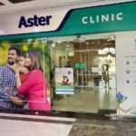 Aster Clinic, Ras Al Khor