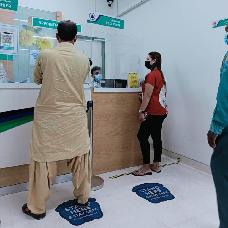 Aster Clinic, Satwa (Saleem Poly Clinic)