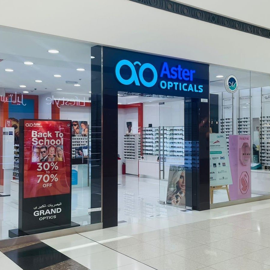 Aster Opticals – Matajer Al Juraina