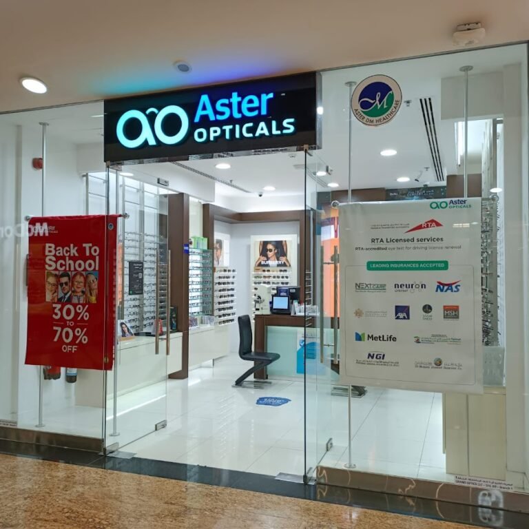 Aster Opticals – Matajer Al Qouz