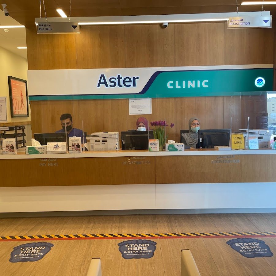 Aster Orthopedic & Physiotherapy Speciality Clinic, Al Warqa