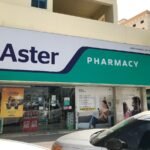 Aster Pharmacy – ADNIC Tower, Rolla Sharjah (108)
